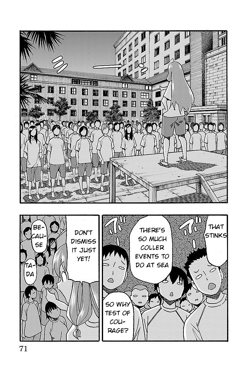 Iinari (ITOSUGI Masahiro) Chapter 9 - Page 19