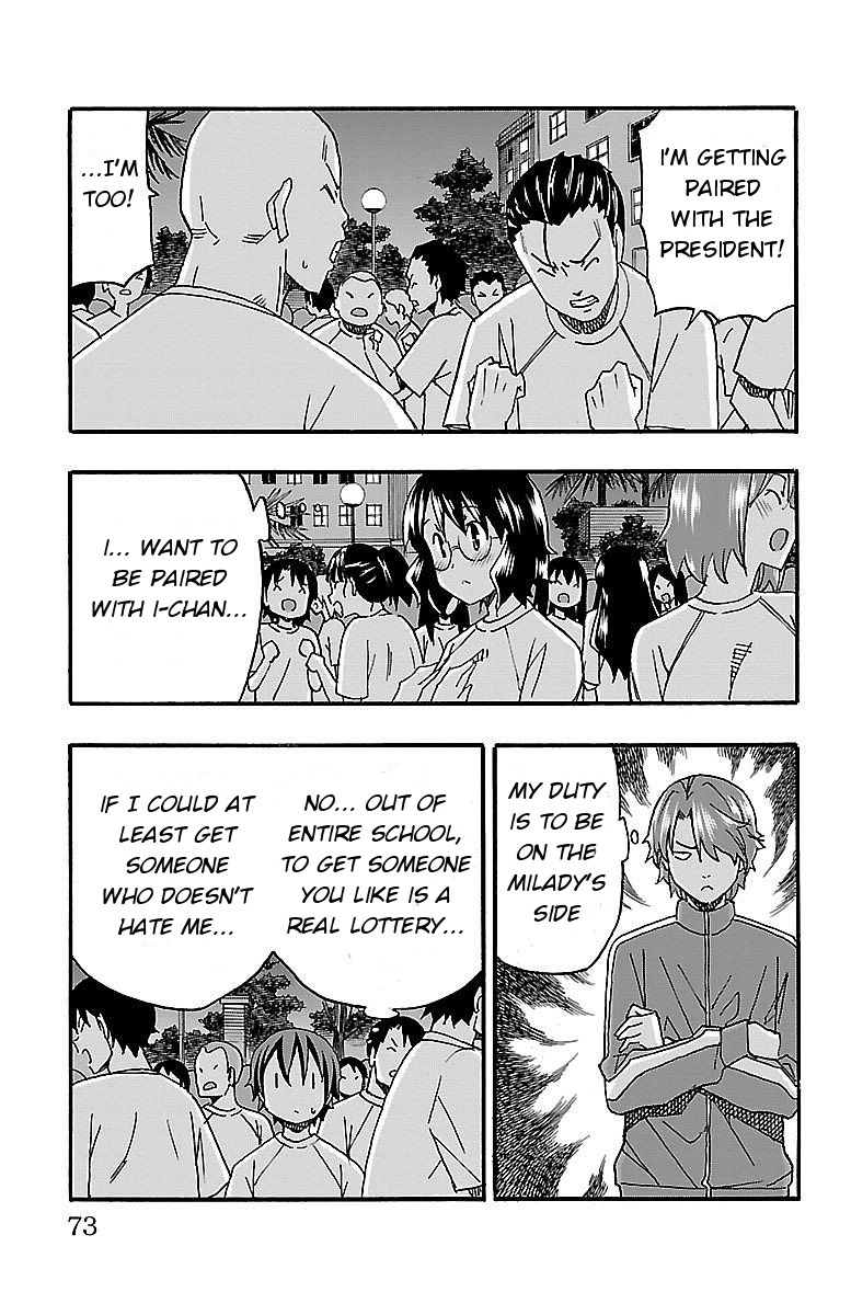 Iinari (ITOSUGI Masahiro) Chapter 9 - Page 21