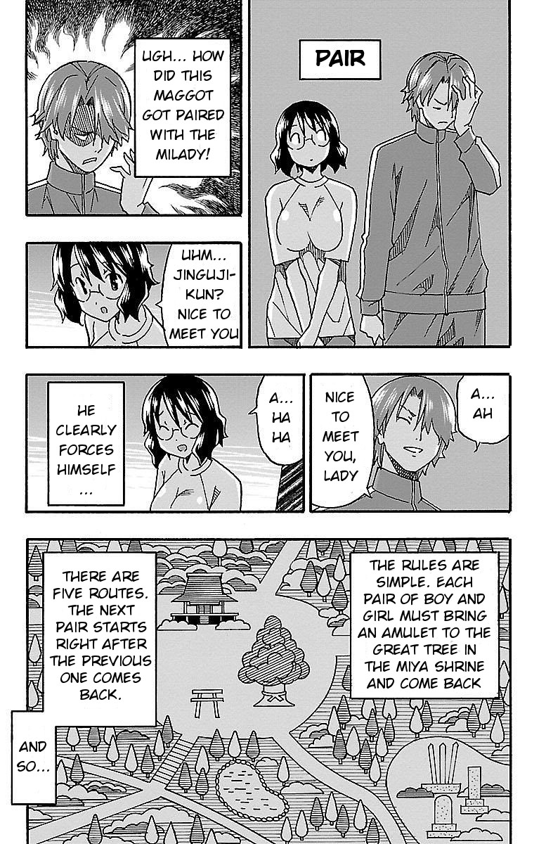 Iinari (ITOSUGI Masahiro) Chapter 9 - Page 23