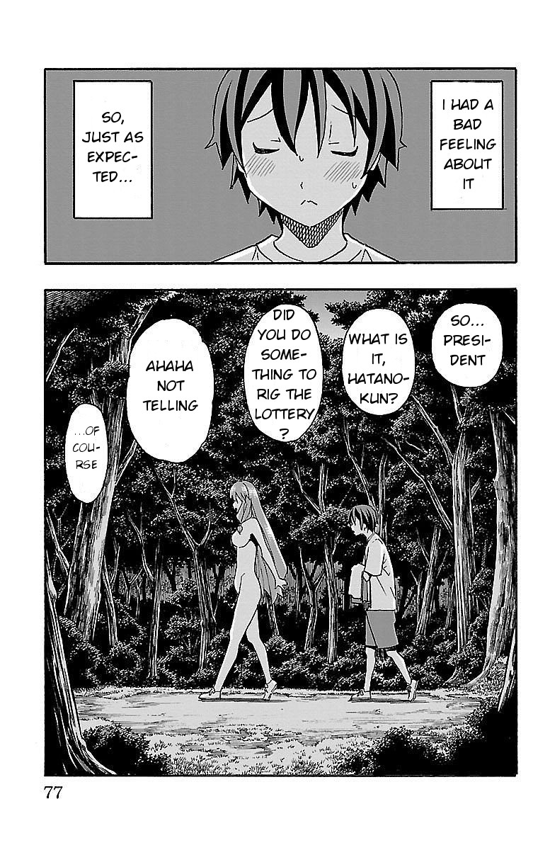 Iinari (ITOSUGI Masahiro) Chapter 9 - Page 25