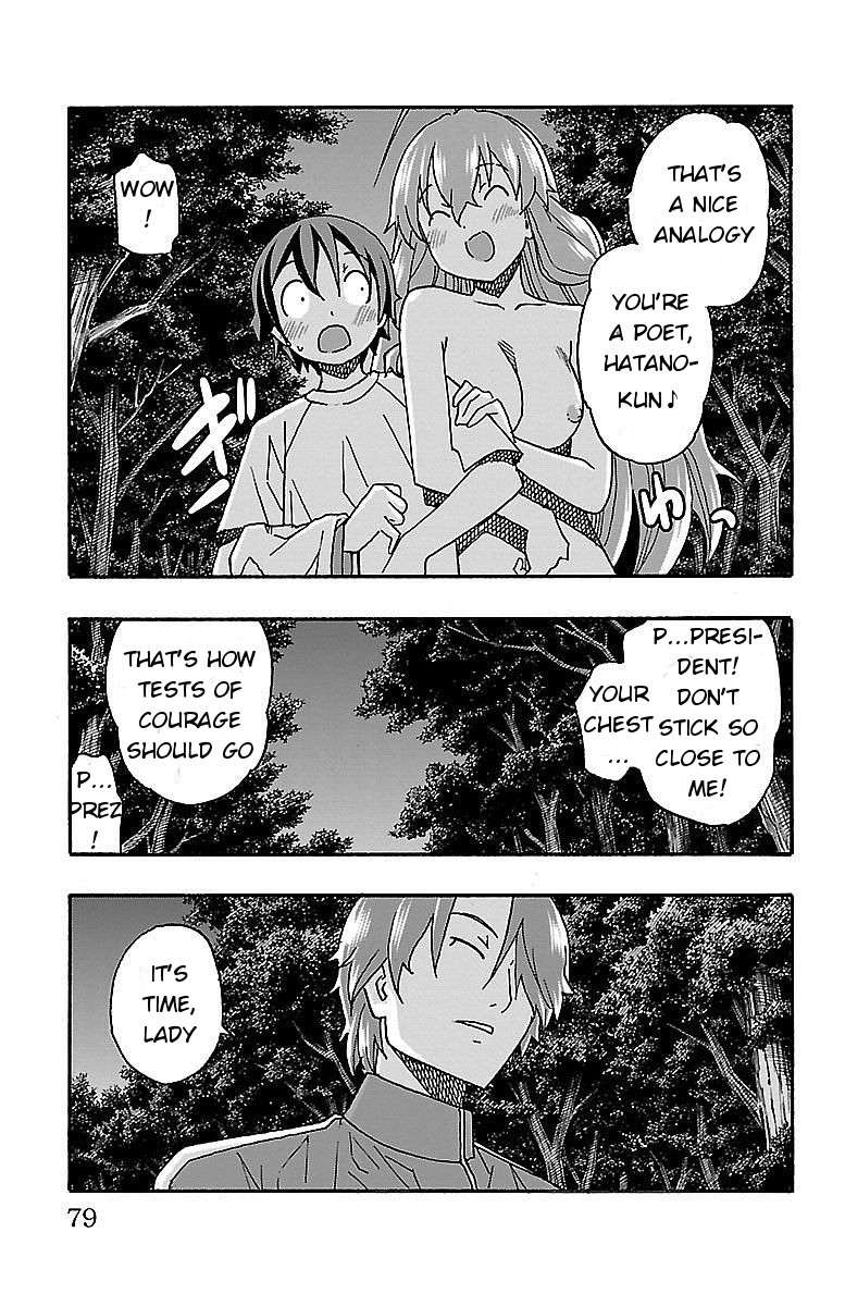 Iinari (ITOSUGI Masahiro) Chapter 9 - Page 27