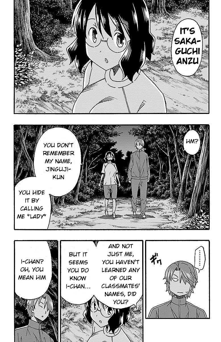 Iinari (ITOSUGI Masahiro) Chapter 9 - Page 28
