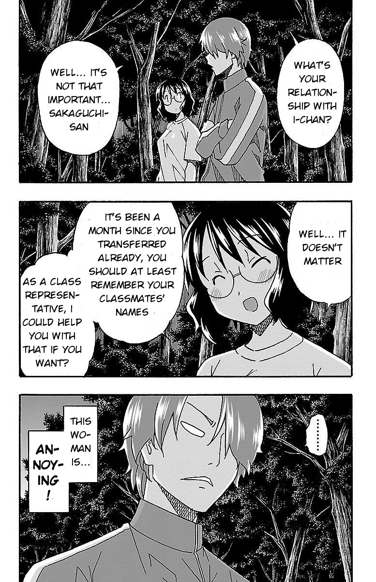 Iinari (ITOSUGI Masahiro) Chapter 9 - Page 29