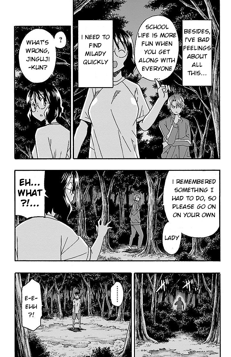 Iinari (ITOSUGI Masahiro) Chapter 9 - Page 30