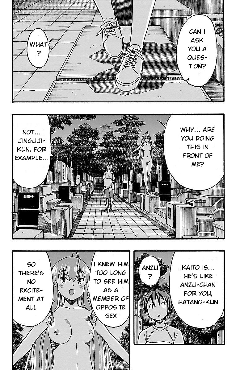 Iinari (ITOSUGI Masahiro) Chapter 9 - Page 31