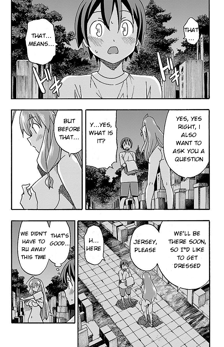 Iinari (ITOSUGI Masahiro) Chapter 9 - Page 33