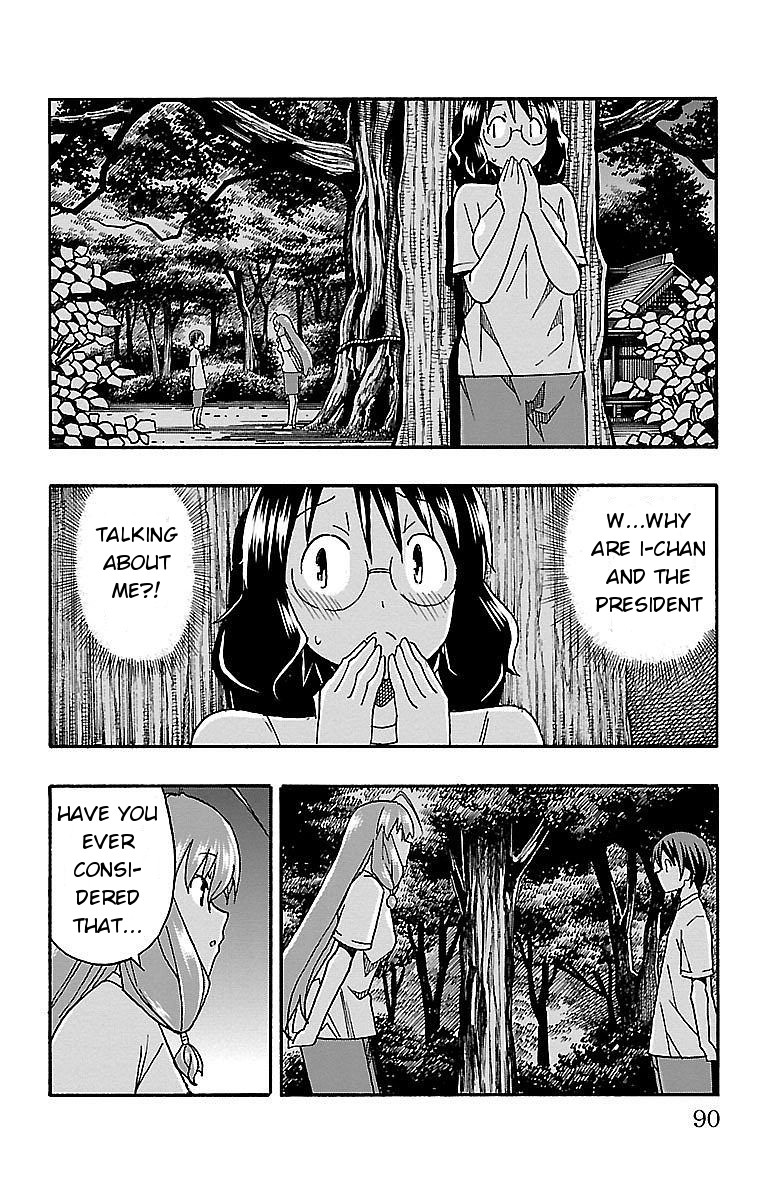 Iinari (ITOSUGI Masahiro) Chapter 9 - Page 37