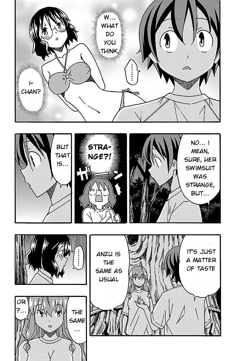 Iinari (ITOSUGI Masahiro) Chapter 9 - Page 39
