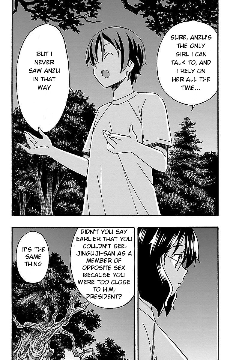Iinari (ITOSUGI Masahiro) Chapter 9 - Page 40