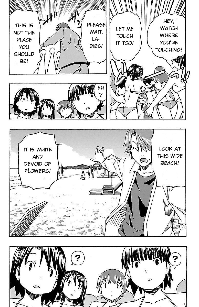 Iinari (ITOSUGI Masahiro) Chapter 9 - Page 5