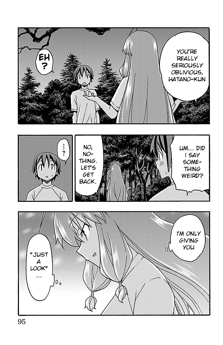 Iinari (ITOSUGI Masahiro) Chapter 9 - Page 42