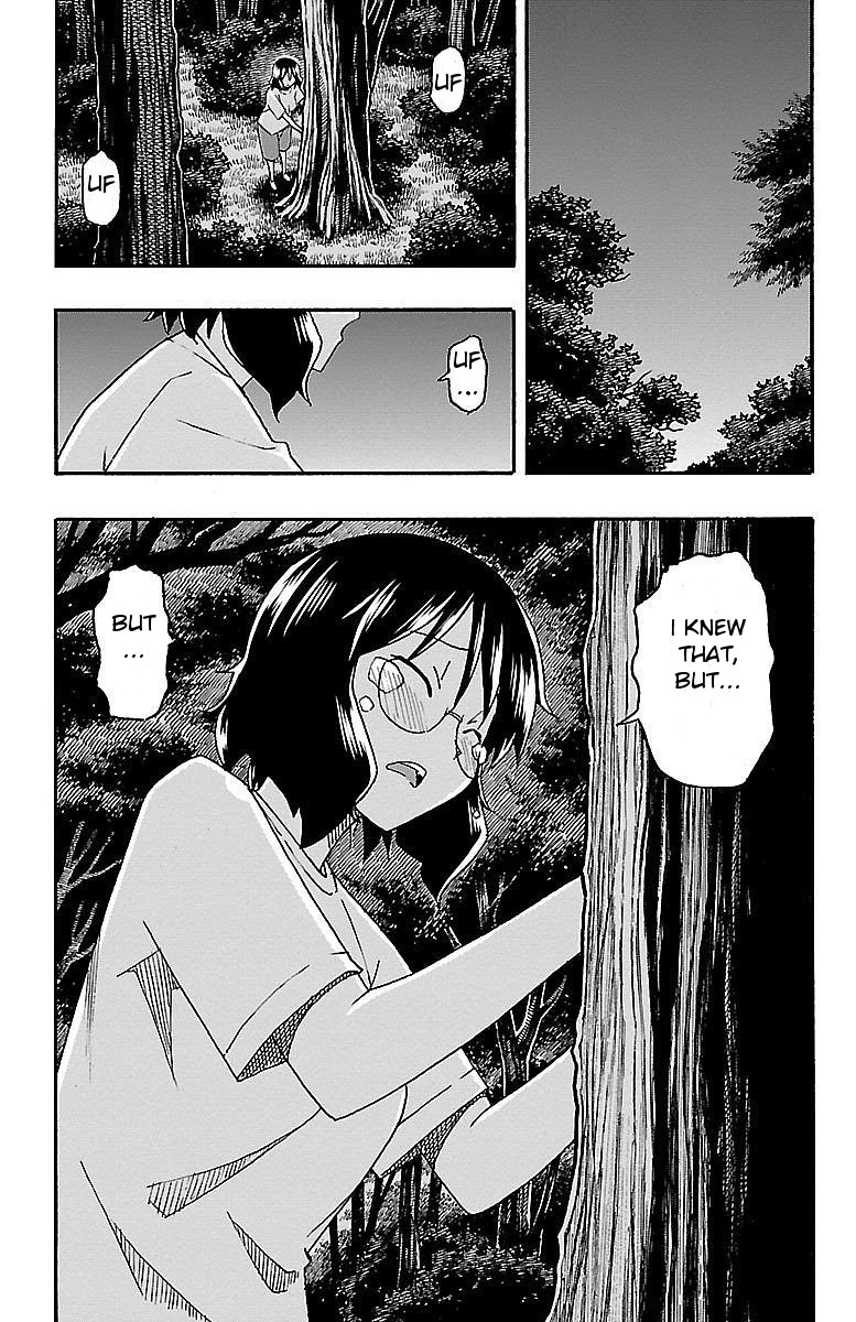 Iinari (ITOSUGI Masahiro) Chapter 9 - Page 43