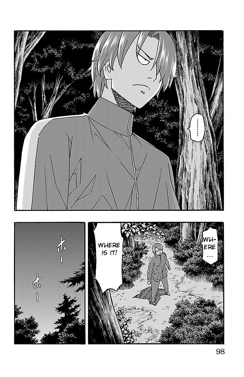 Iinari (ITOSUGI Masahiro) Chapter 9 - Page 45