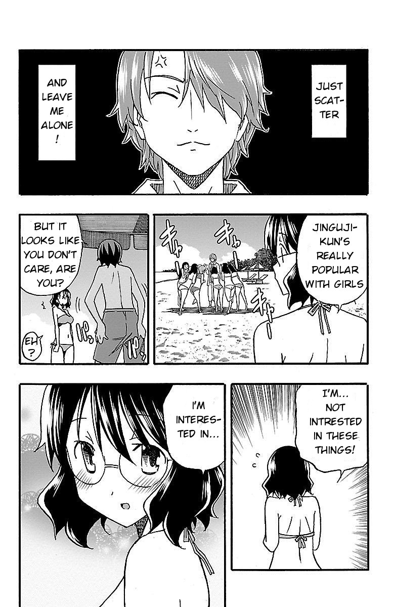 Iinari (ITOSUGI Masahiro) Chapter 9 - Page 7