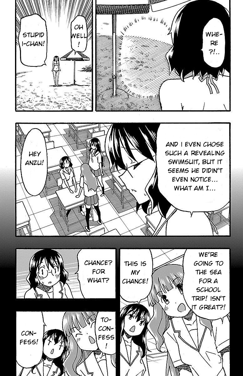Iinari (ITOSUGI Masahiro) Chapter 9 - Page 8