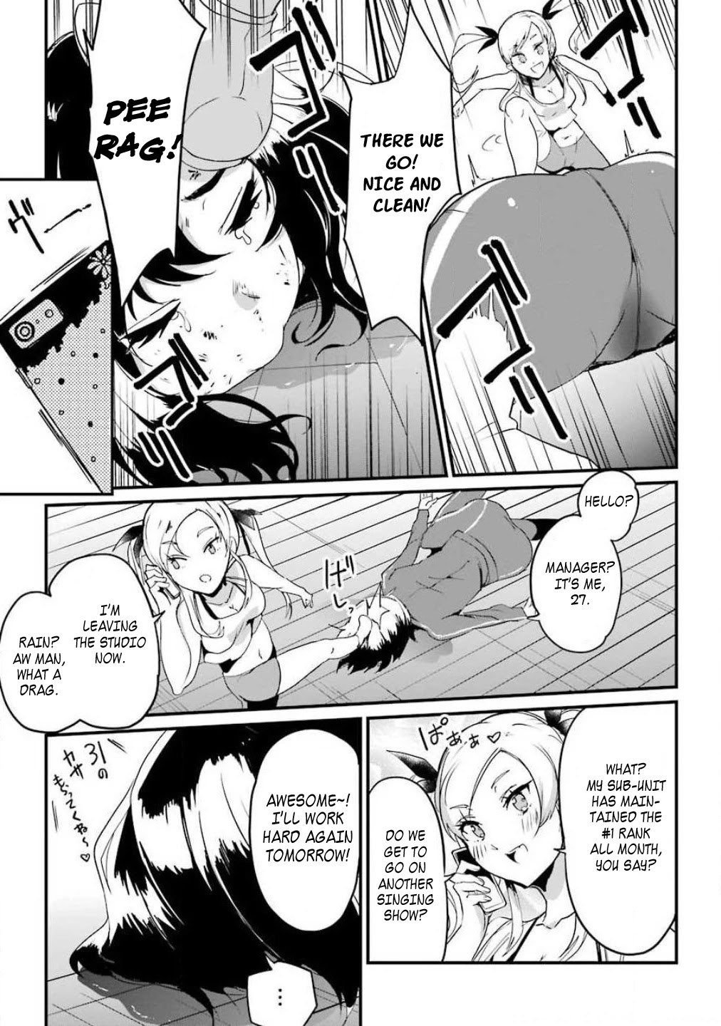 Ijimekaeshi. – Fukushuu no 31 Chapter 1 - Page 11