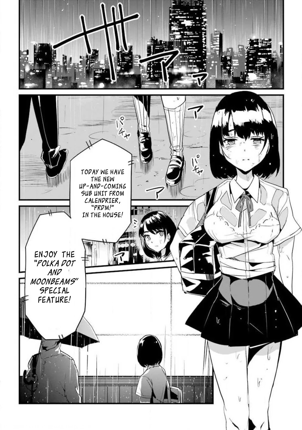 Ijimekaeshi. – Fukushuu no 31 Chapter 1 - Page 12