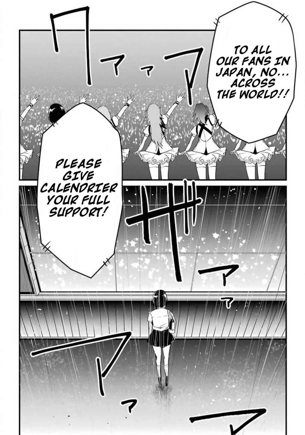 Ijimekaeshi. – Fukushuu no 31 Chapter 1 - Page 16