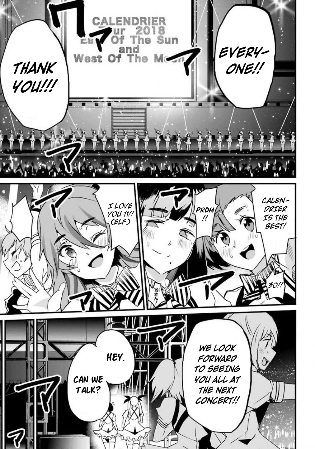 Ijimekaeshi. – Fukushuu no 31 Chapter 1 - Page 21