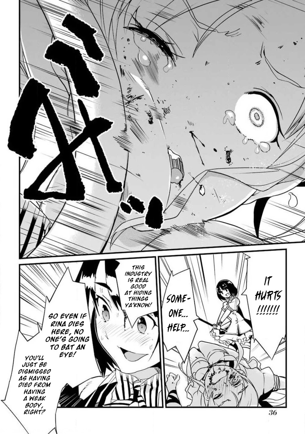 Ijimekaeshi. – Fukushuu no 31 Chapter 1 - Page 36