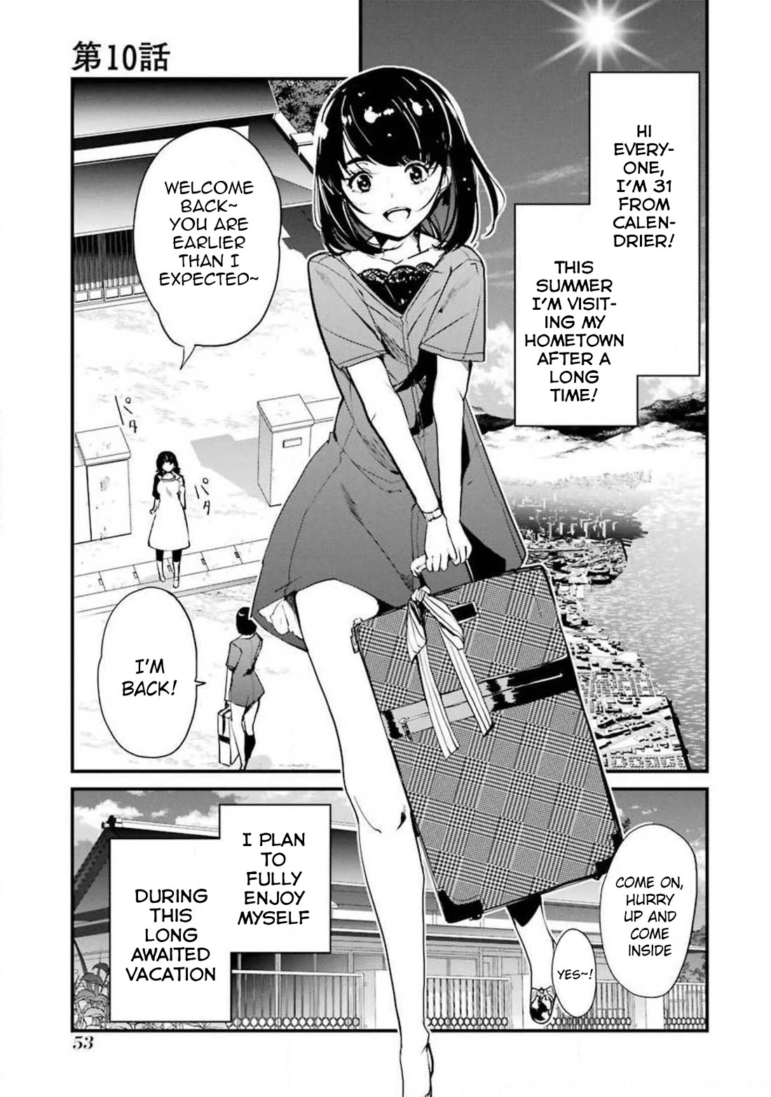 Ijimekaeshi. – Fukushuu no 31 Chapter 10 - Page 2