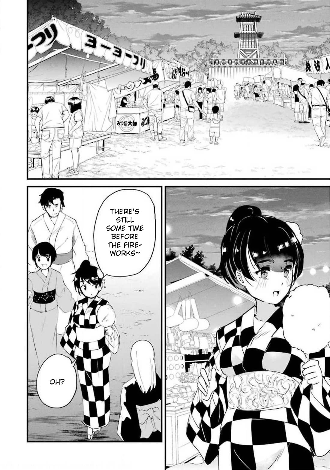 Ijimekaeshi. – Fukushuu no 31 Chapter 10 - Page 15