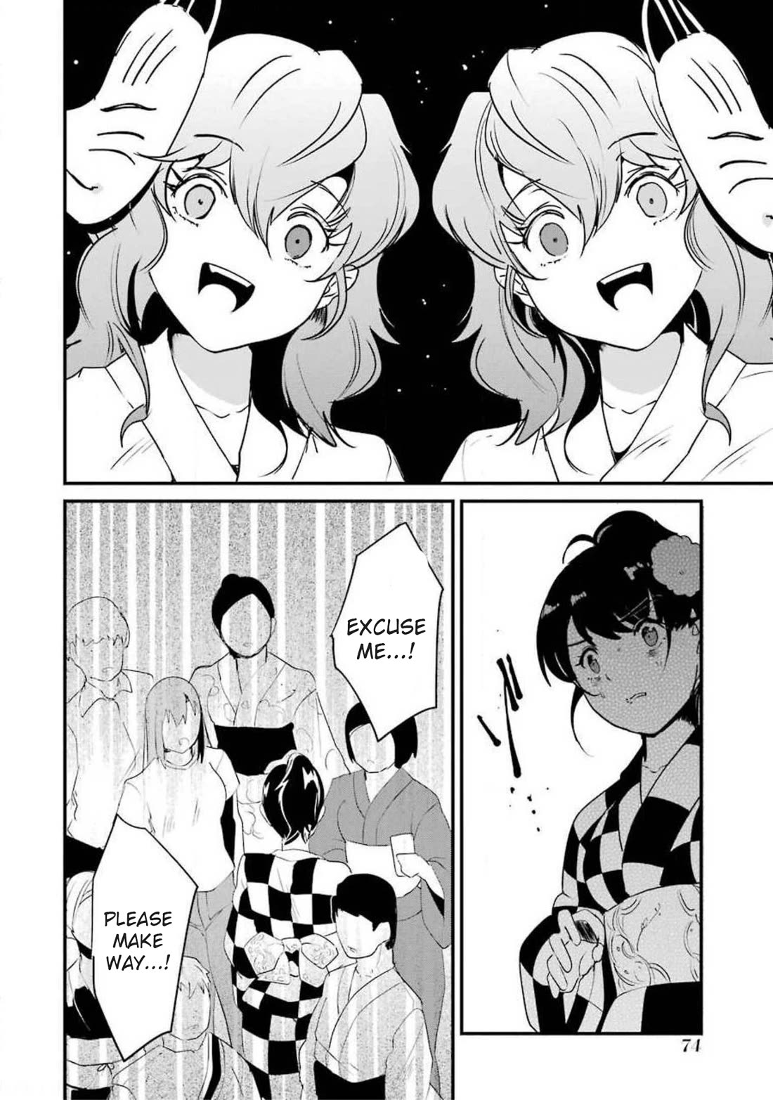Ijimekaeshi. – Fukushuu no 31 Chapter 10 - Page 23
