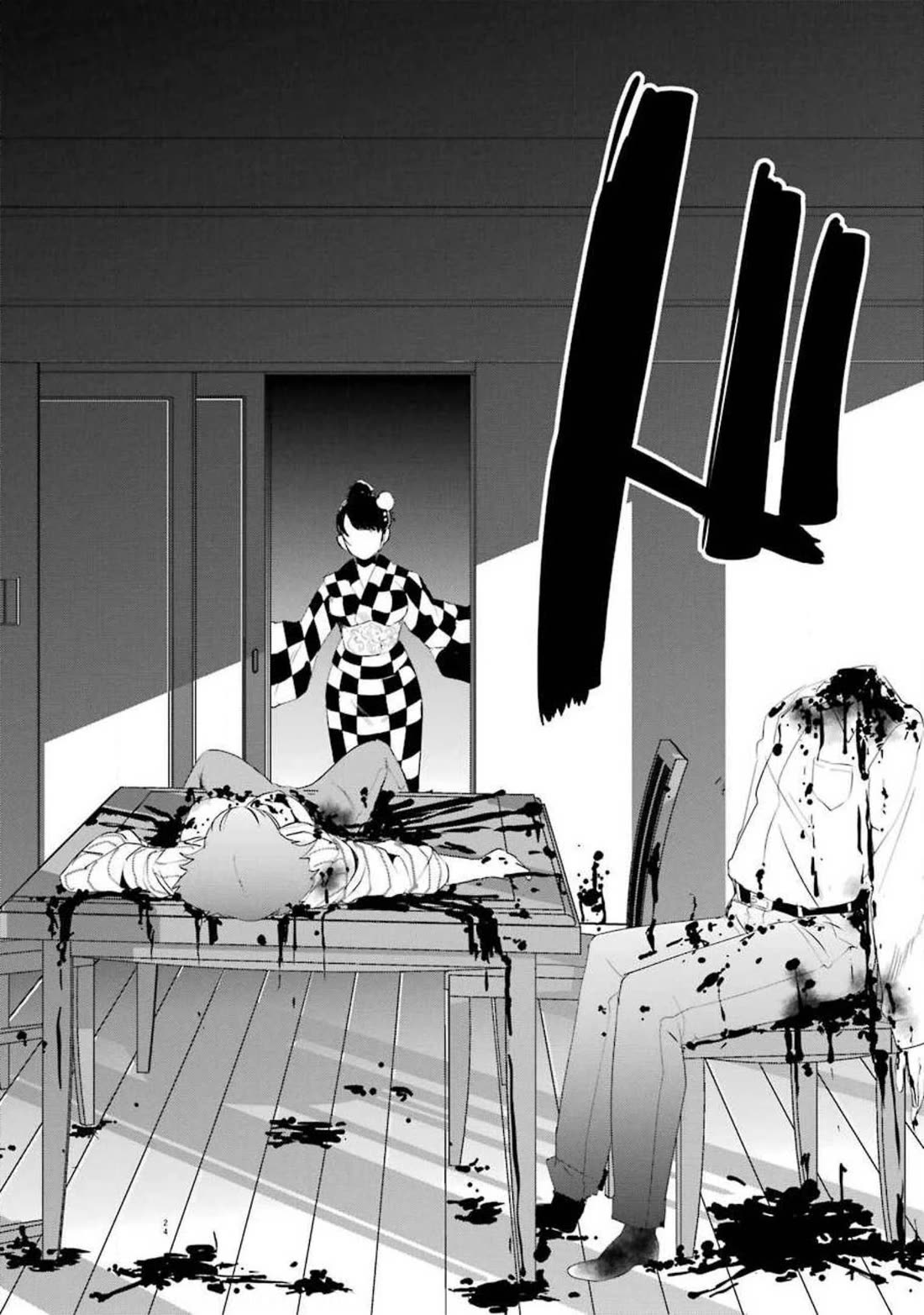 Ijimekaeshi. – Fukushuu no 31 Chapter 10 - Page 25