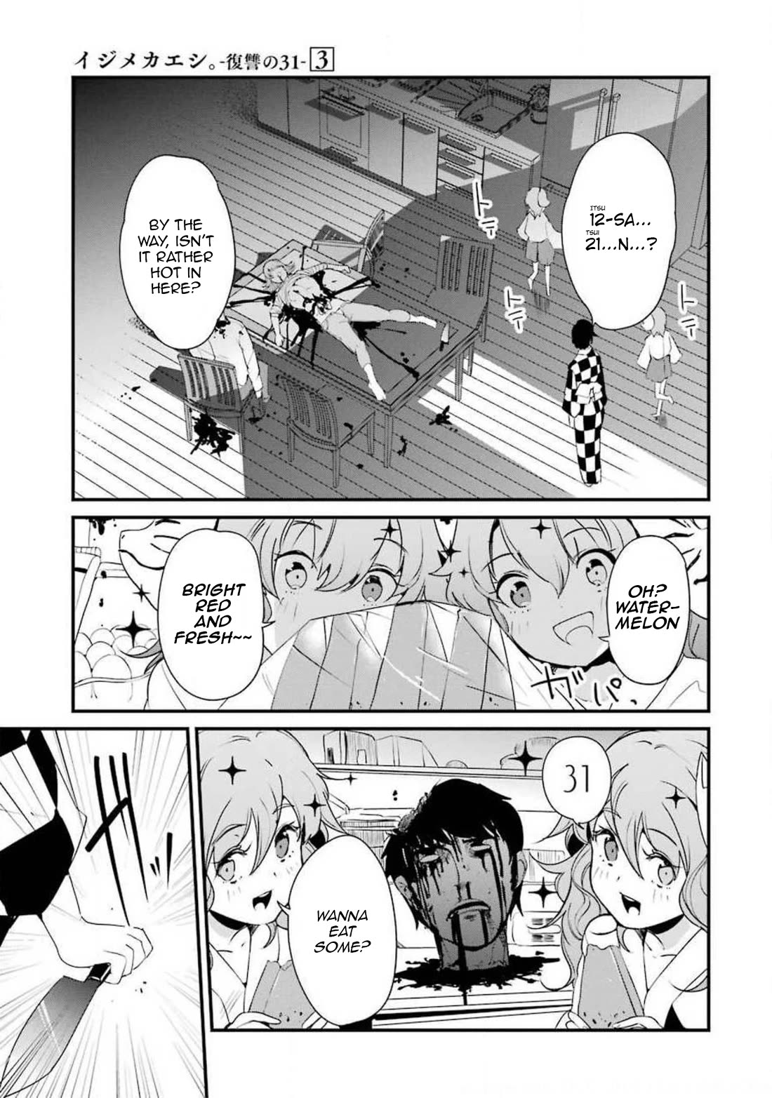 Ijimekaeshi. – Fukushuu no 31 Chapter 10 - Page 28