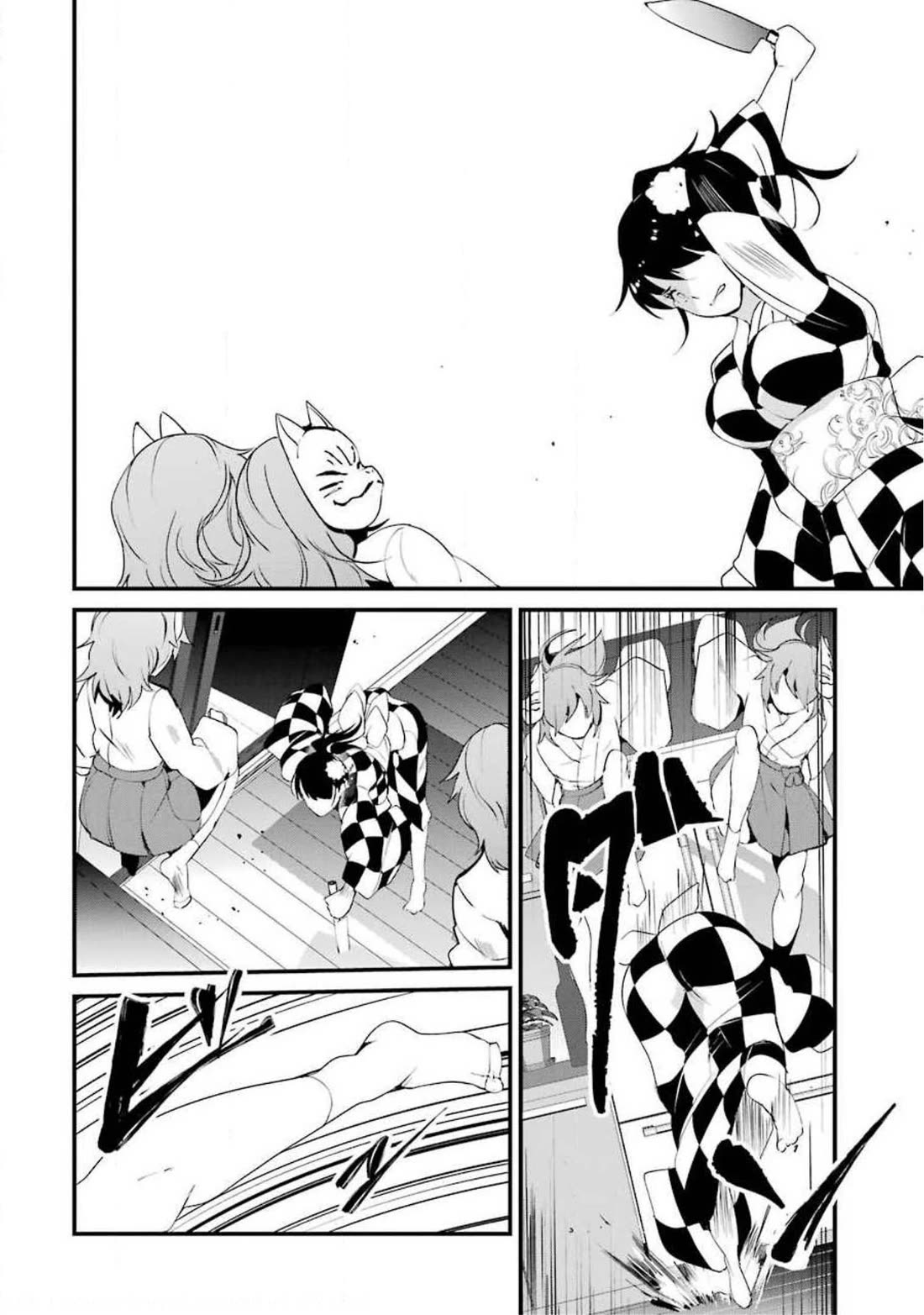 Ijimekaeshi. – Fukushuu no 31 Chapter 10 - Page 29