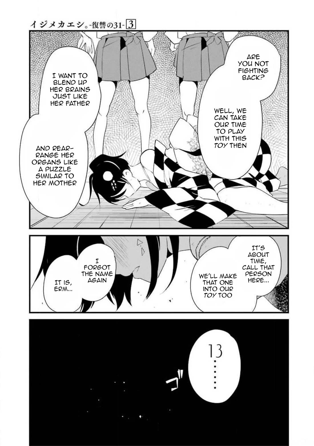 Ijimekaeshi. – Fukushuu no 31 Chapter 10 - Page 36