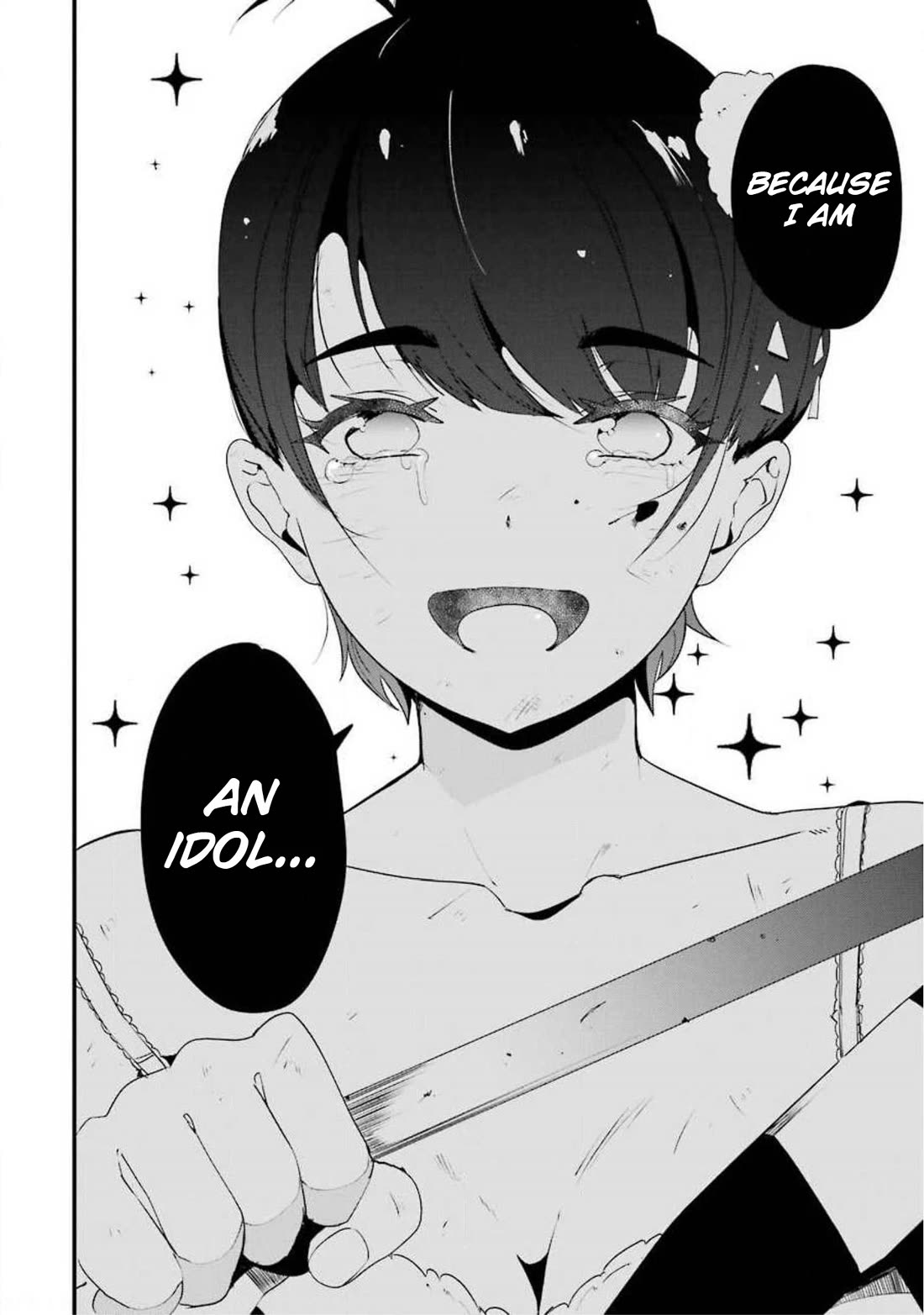 Ijimekaeshi. – Fukushuu no 31 Chapter 10 - Page 39