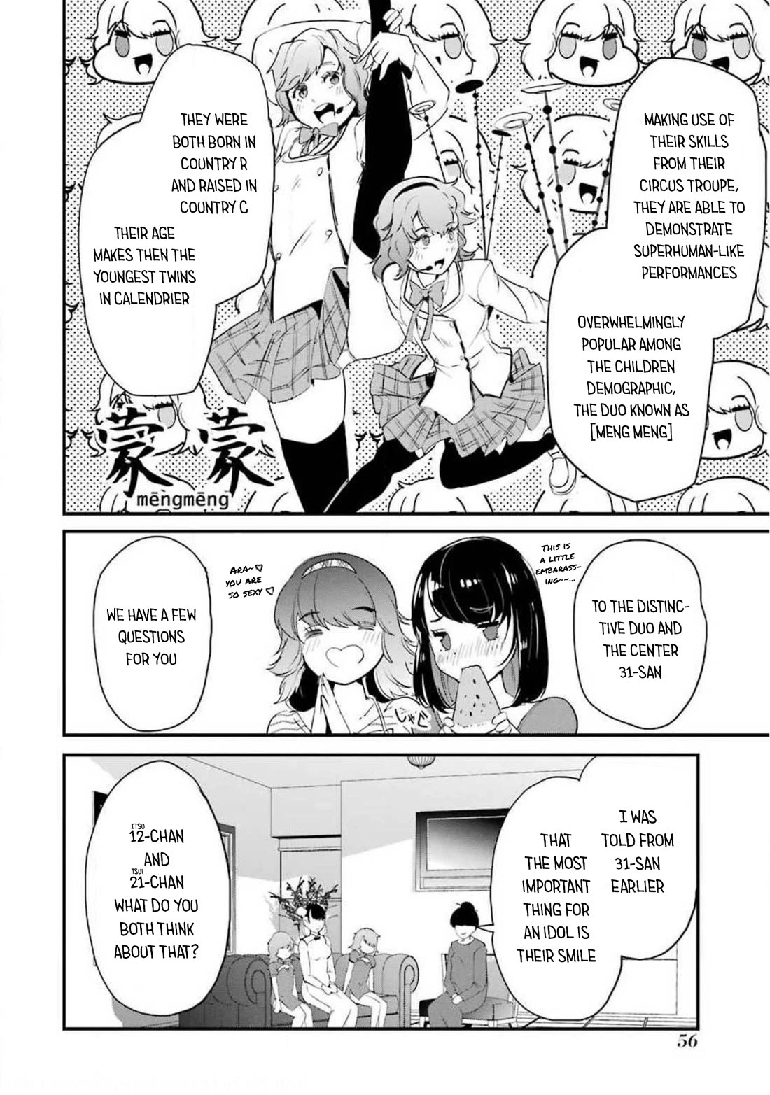 Ijimekaeshi. – Fukushuu no 31 Chapter 10 - Page 5