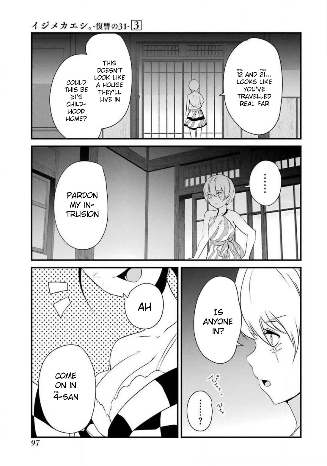 Ijimekaeshi. – Fukushuu no 31 Chapter 10 - Page 46