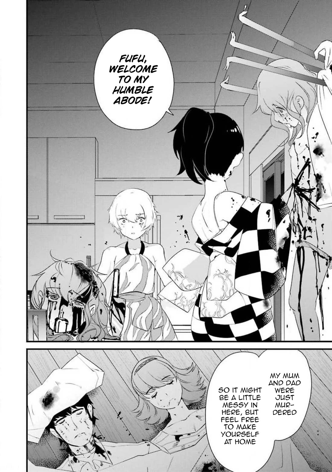 Ijimekaeshi. – Fukushuu no 31 Chapter 10 - Page 47