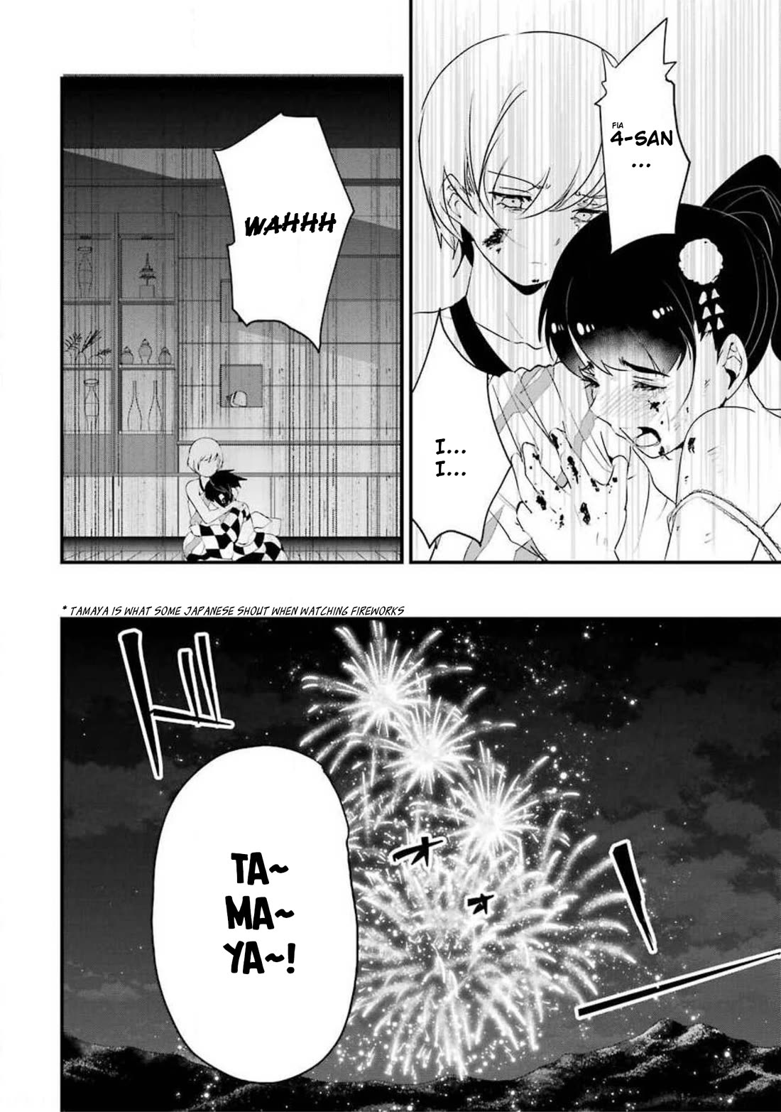 Ijimekaeshi. – Fukushuu no 31 Chapter 10 - Page 53
