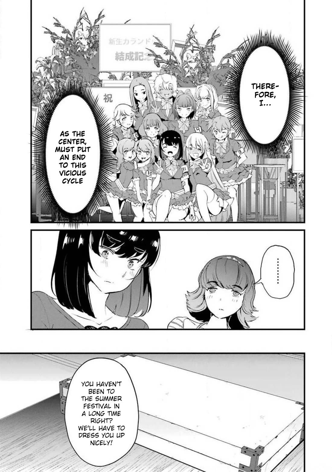 Ijimekaeshi. – Fukushuu no 31 Chapter 10 - Page 10
