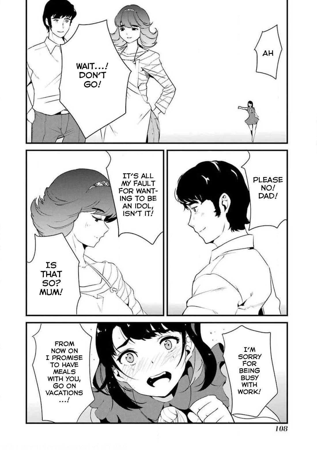 Ijimekaeshi. – Fukushuu no 31 Chapter 11 - Page 2