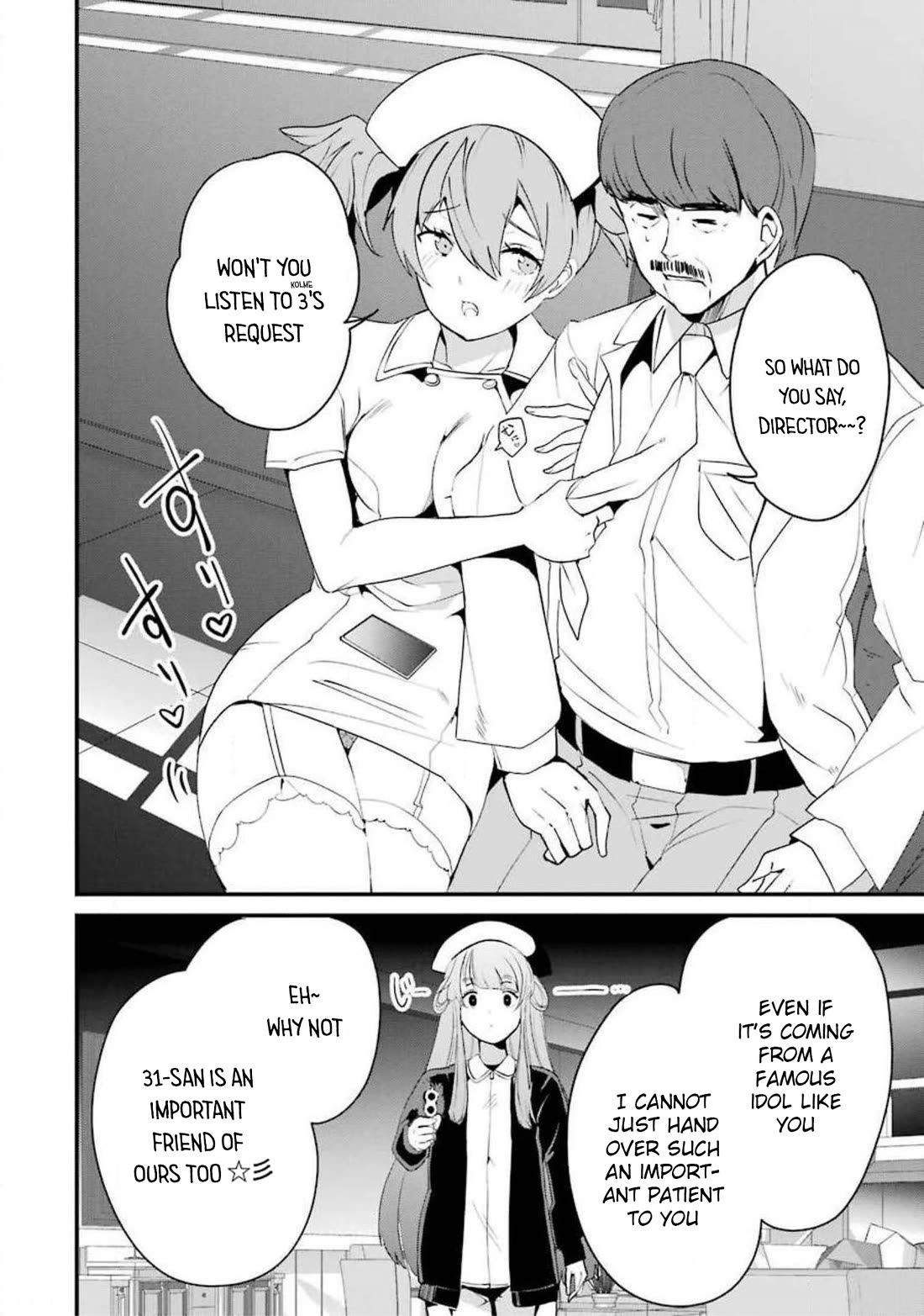 Ijimekaeshi. – Fukushuu no 31 Chapter 11 - Page 16