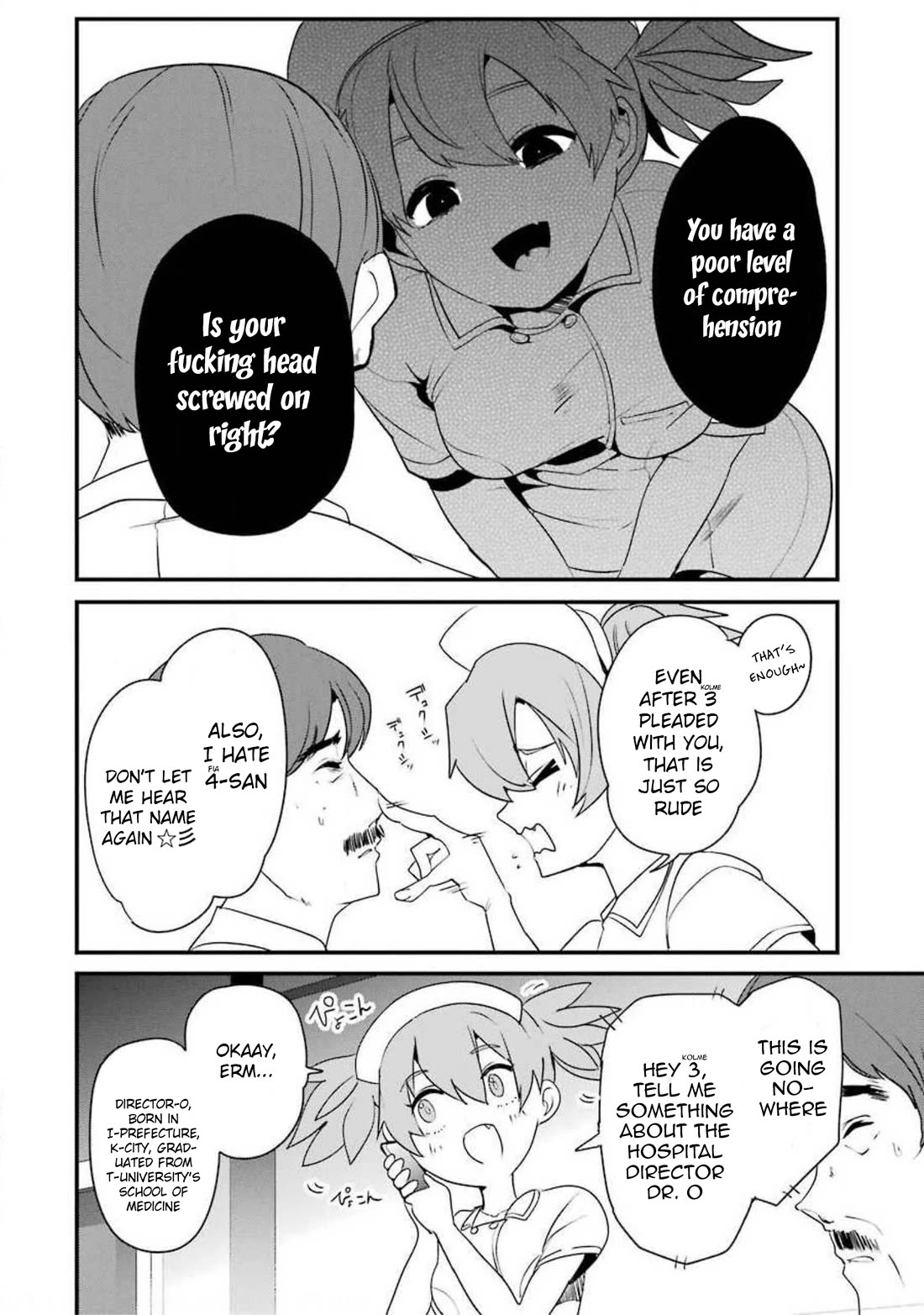 Ijimekaeshi. – Fukushuu no 31 Chapter 11 - Page 18