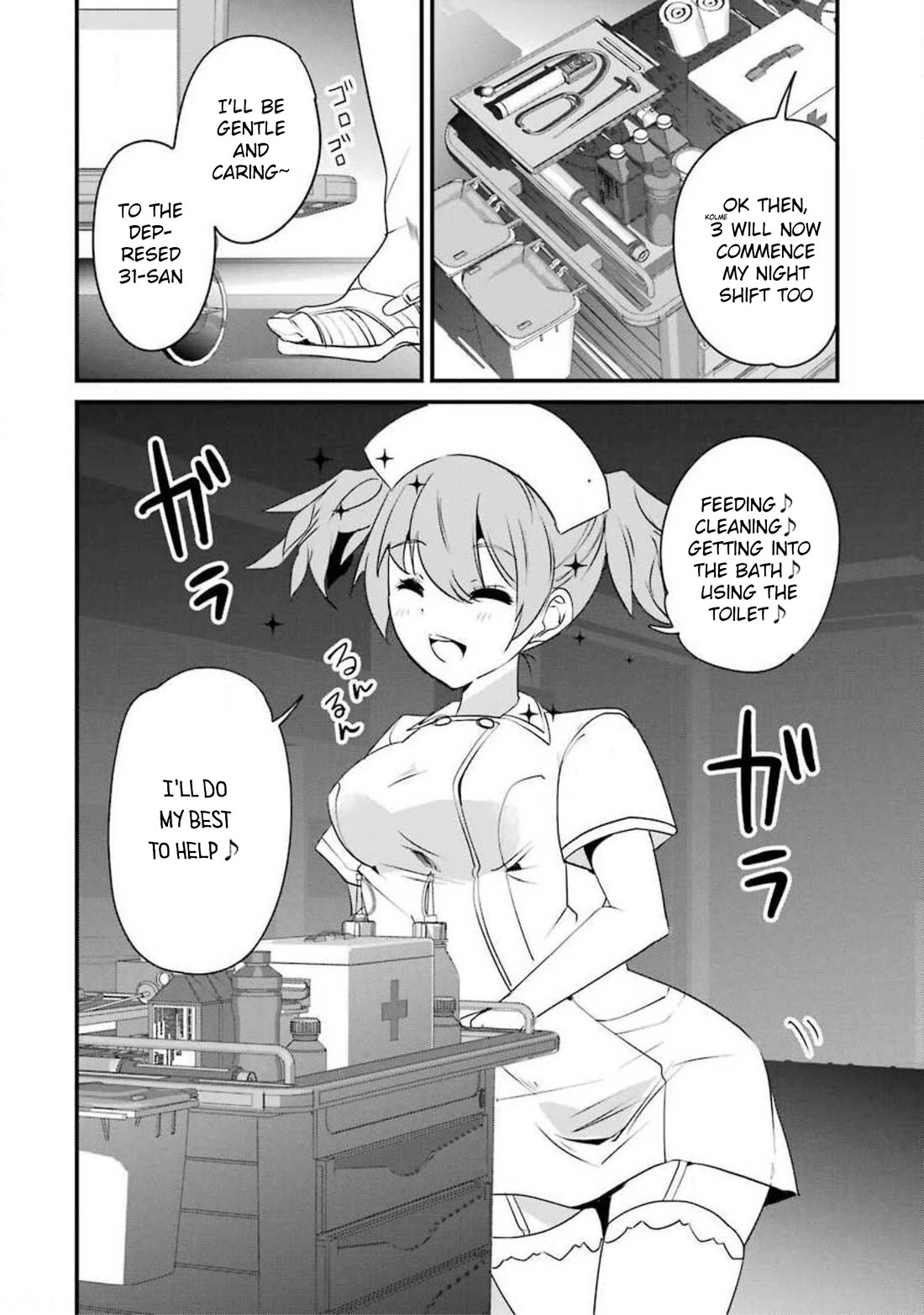 Ijimekaeshi. – Fukushuu no 31 Chapter 11 - Page 22