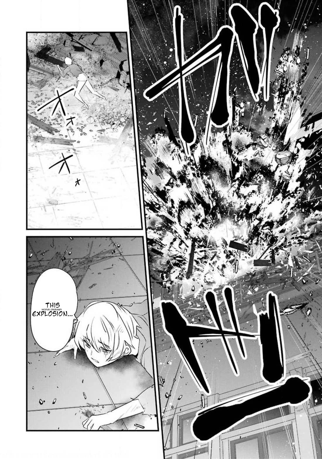 Ijimekaeshi. – Fukushuu no 31 Chapter 11 - Page 28