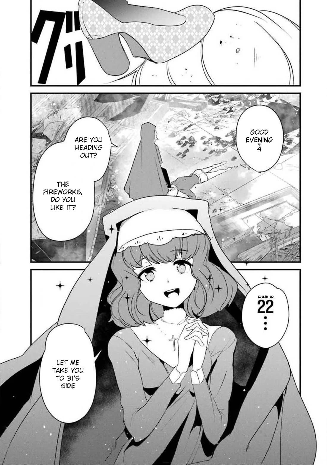 Ijimekaeshi. – Fukushuu no 31 Chapter 11 - Page 29