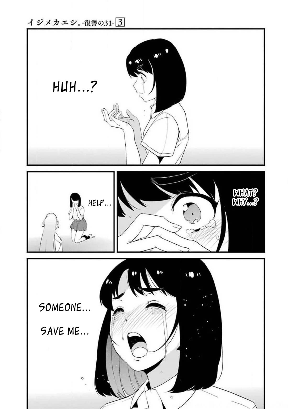 Ijimekaeshi. – Fukushuu no 31 Chapter 11 - Page 31