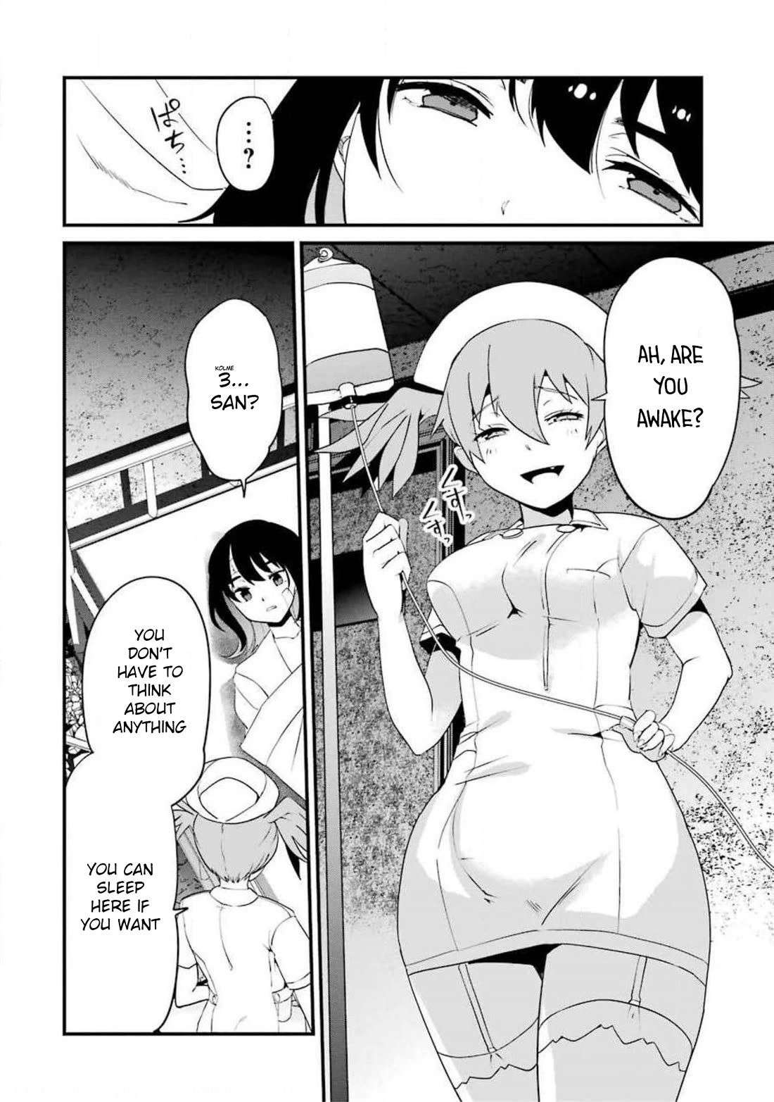 Ijimekaeshi. – Fukushuu no 31 Chapter 11 - Page 32