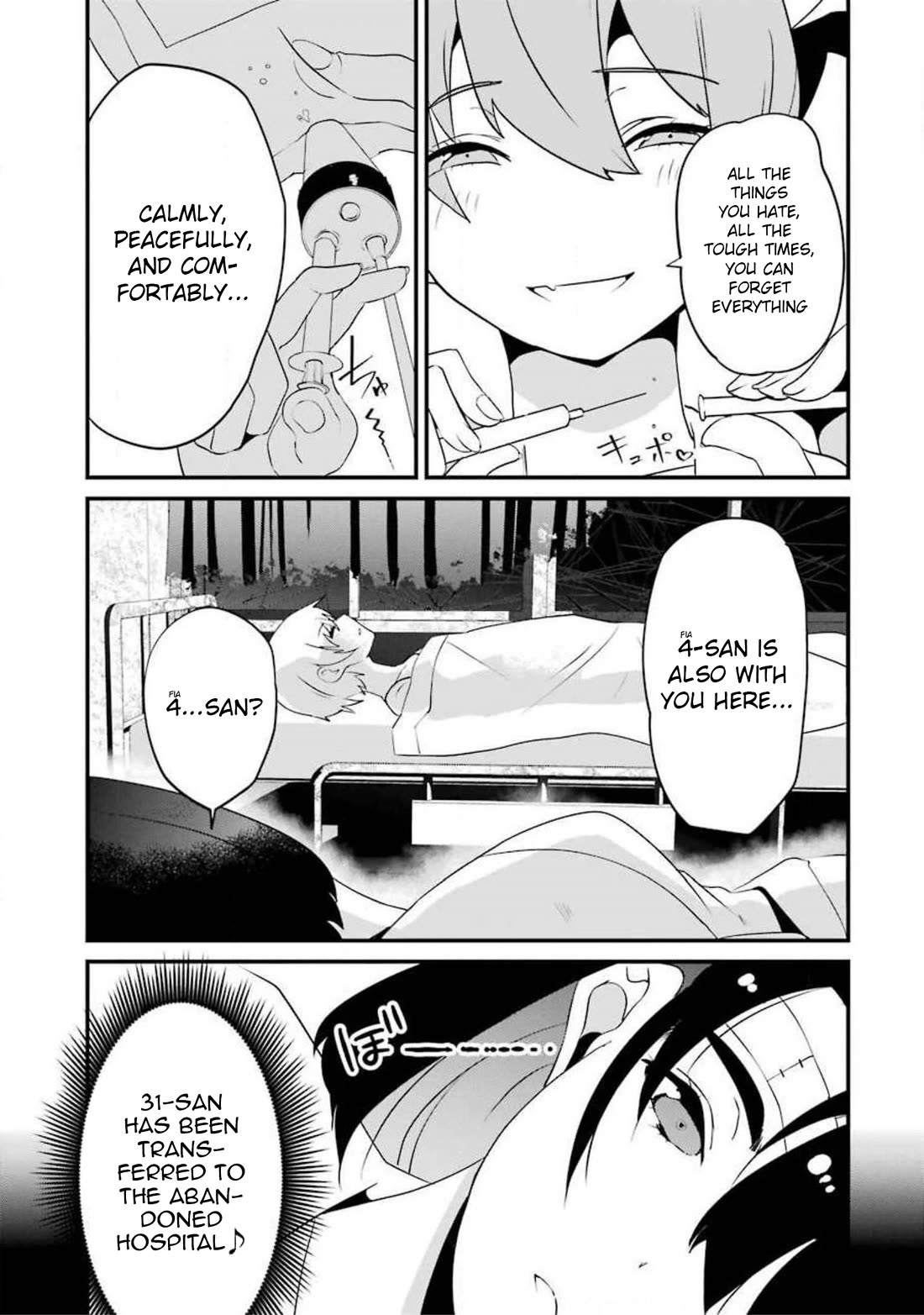 Ijimekaeshi. – Fukushuu no 31 Chapter 11 - Page 33