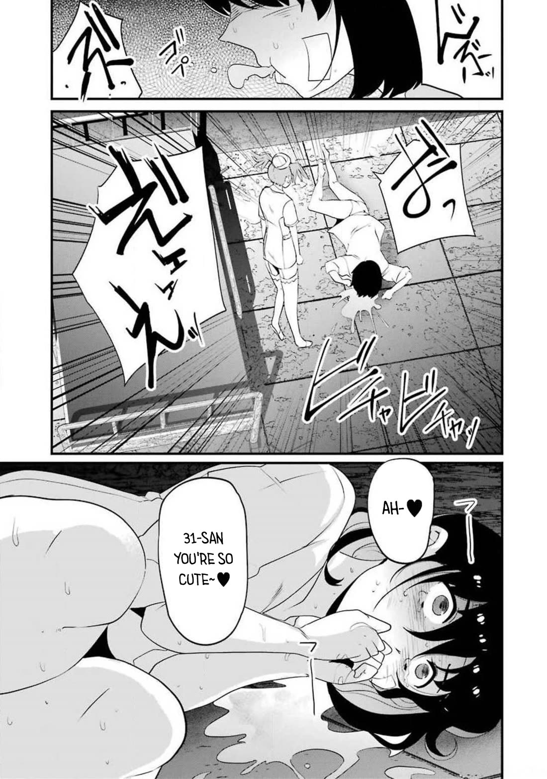 Ijimekaeshi. – Fukushuu no 31 Chapter 11 - Page 39