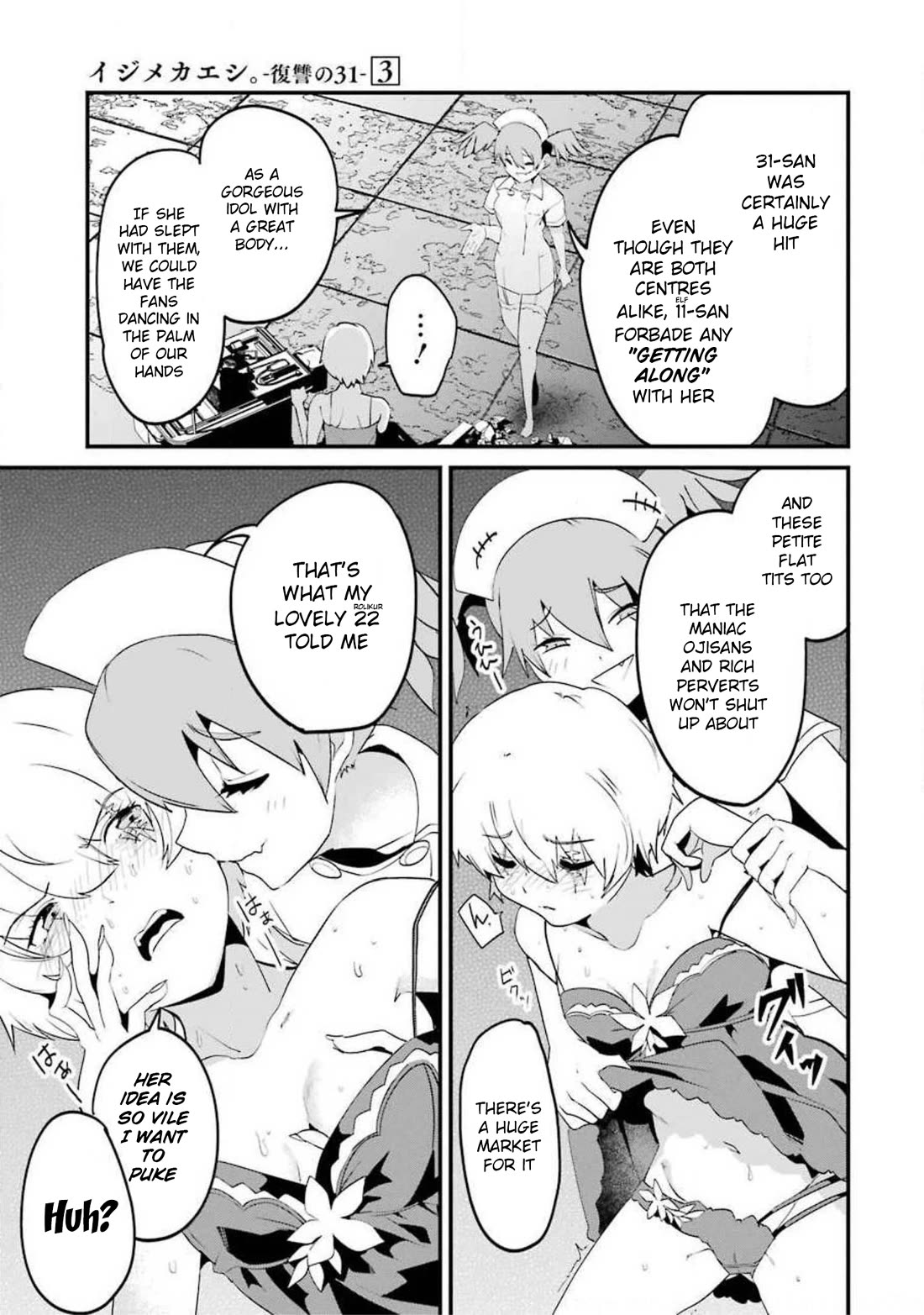 Ijimekaeshi. – Fukushuu no 31 Chapter 11 - Page 49