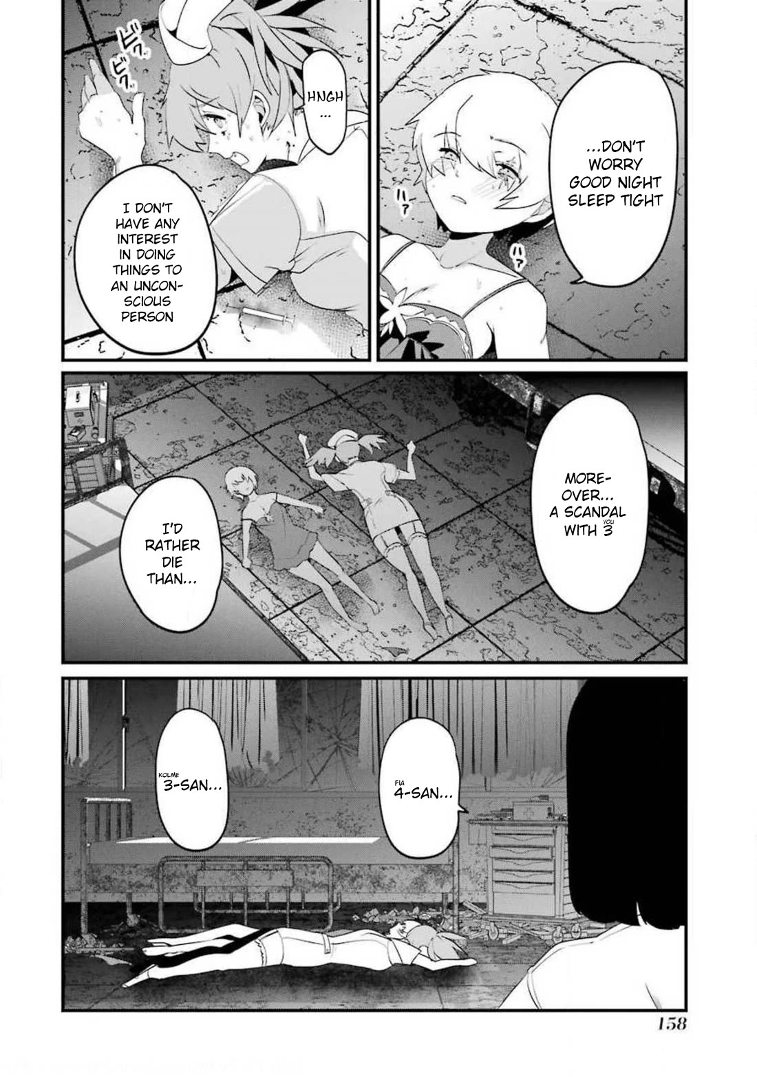 Ijimekaeshi. – Fukushuu no 31 Chapter 11 - Page 52