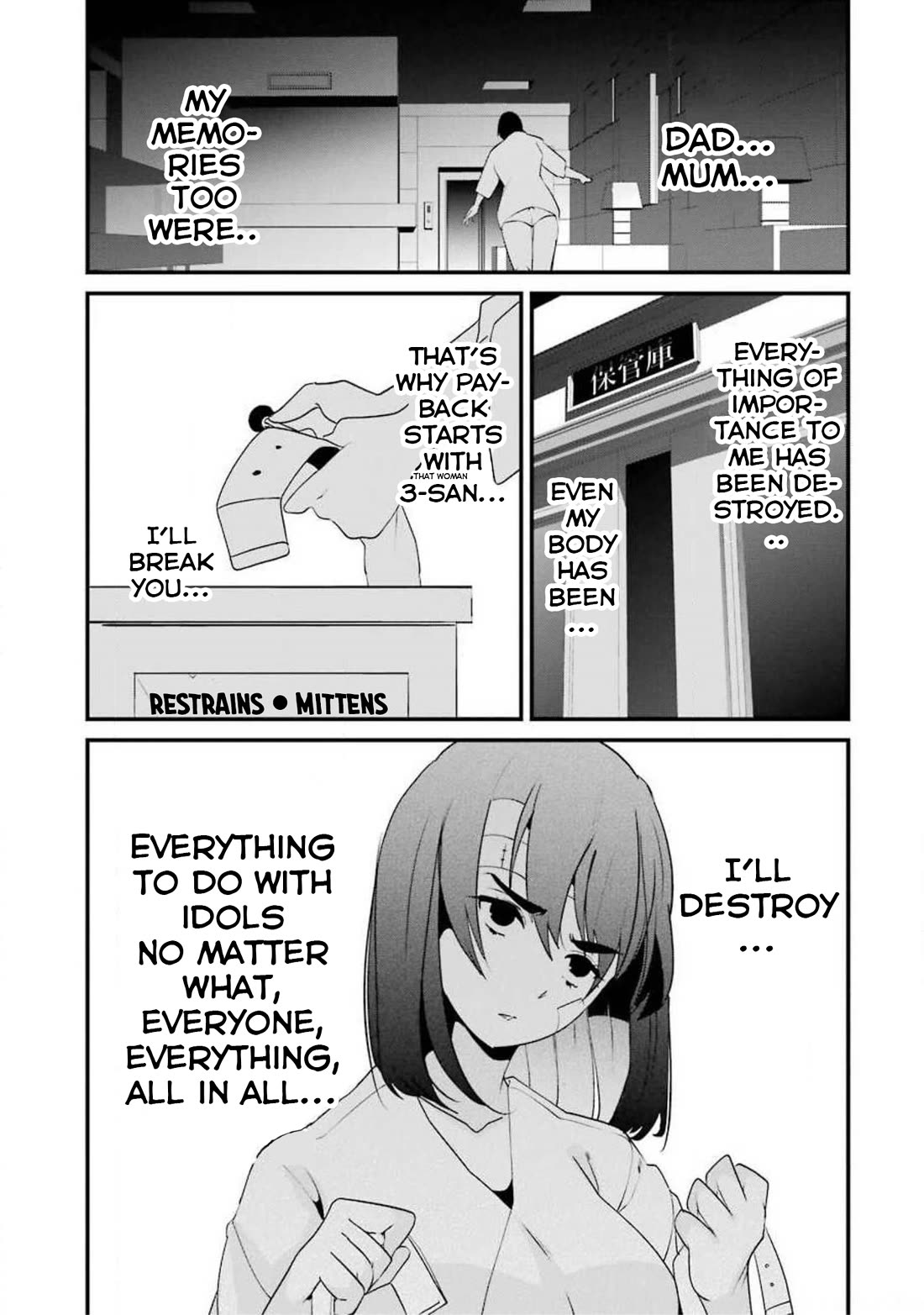 Ijimekaeshi. – Fukushuu no 31 Chapter 11 - Page 53